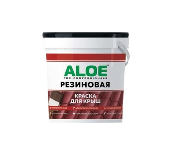 Резиновая краска для крыш ALOE 6,0 кг 11236