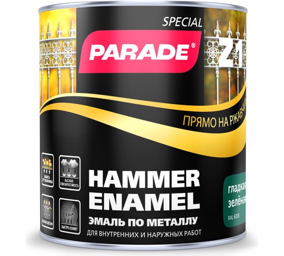 Эмаль по металлу PARADE Z1 гладкая RAL 6005 зеленый 0,75 л Лк-00006330