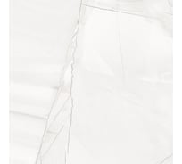 Керамогранит Artkera Group Impression матовый 600х600х9,5 1,44м2 серый 6060IPR15M