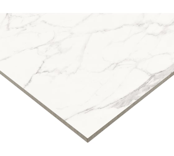 Керамогранит Artkera Group Porfido Carrara матовый 600х600х9,5 1,44м2 белый 6060PFC15M