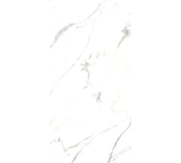 Керамогранит Belleza CR KRISTEN STATUARIO (CARVING) (1,44 м2/2 шт) СК000043638