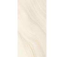 Керамогранит Belleza CR NEXUS BEIGE (CARVING) (1,44 м2/2 шт) СК000043642