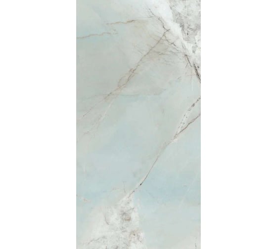 Керамогранит Belleza GRESS COOL (VITRO) (1,44 м2/2 шт) СК000043090