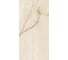 Керамогранит Belleza SABBIA SHAPETOUCH, 1.44 кв.м, 2 шт СК000043886 1