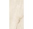 Керамогранит Belleza SABBIA SHAPETOUCH, 1.44 кв.м, 2 шт СК000043886 2