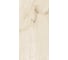 Керамогранит Belleza SABBIA SHAPETOUCH, 1.44 кв.м, 2 шт СК000043886 3