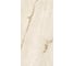 Керамогранит Belleza SABBIA SHAPETOUCH, 1.44 кв.м, 2 шт СК000043886 4