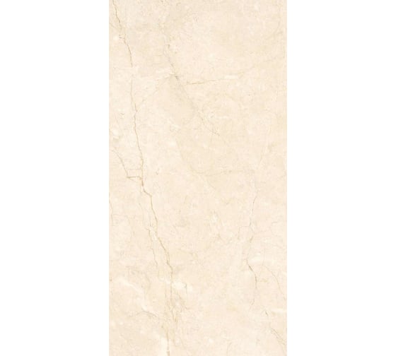 Керамогранит Belleza PIEDRA IVORY (GLOSSY) (1,44 м2/2 шт) СК000043689