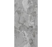 Керамогранит Belleza POLENTA NERO (GRENULLA) (1,44 м2/2 шт) СК000043085