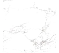 Керамогранит Belleza RS 1015 CARVING, 1.44 кв.м, 4 шт СК000043677