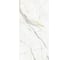 Керамогранит Belleza TIAKI WHITE VITRO, 1.44 кв.м, 2 шт СК000043892 2