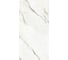 Керамогранит Belleza TIAKI WHITE VITRO, 1.44 кв.м, 2 шт СК000043892 4