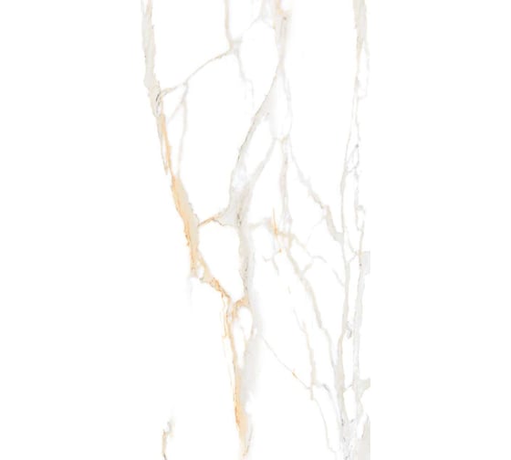Керамогранит Belleza SMARMY NATURAL GLOSSY, 1.44 кв.м, 2 шт СК000042622