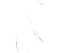 Керамогранит Belleza ZOOM SATUARIO GLOSSY, 1.44 кв.м, 2 шт СК000043619
