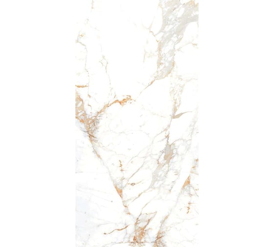 Керамогранит Belleza ROMAN BROWN AUTHENTIC, 1.44 кв.м, 2 шт СК000041656