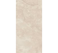 Керамогранит Belleza CR HELIOS BEIGE CARVING, 1.44 кв.м, 2 шт СК000043633