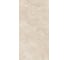 Керамогранит Belleza CR HELIOS BEIGE CARVING, 1.44 кв.м, 2 шт СК000043633 4