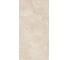Керамогранит Belleza CR HELIOS BEIGE CARVING, 1.44 кв.м, 2 шт СК000043633 5