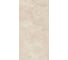 Керамогранит Belleza CR HELIOS BEIGE CARVING, 1.44 кв.м, 2 шт СК000043633 6
