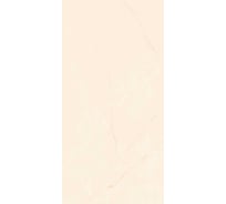 Керамогранит Belleza SCARLET IVORY (GLOSSY) (1,44 м2/2 шт) СК000043621
