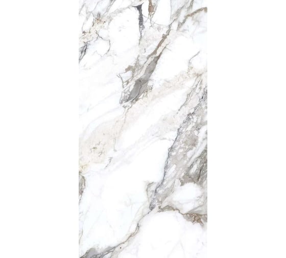 Керамогранит Belleza ESCATO SATVARIO GRENULLA, 1.44 кв.м, 2 шт СК000043088