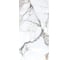 Керамогранит Belleza ESCATO SATVARIO GRENULLA, 1.44 кв.м, 2 шт СК000043088 2