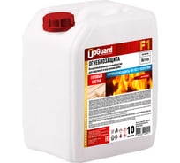 Огнебиозащита UPGUARD F1, готовый состав бесцветный, I-II группа огнезащитной эффективности для древесины, 10 л, 061-10 (O61-10)