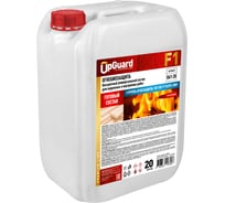 Огнебиозащита для древесины UPGUARD F1, l-II группа, 20 л, готовый состав, бесцветный, 061-20