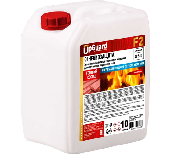 Огнебиозащита для древесины UPGUARD F2, l-II группа, 10 л, готовый состав, красный, 062-10