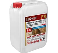 Огнебиозащита UPGUARD F8, концентрат 1:10, 20 л, бесцветный, ll группа, трудновымываемая, 68-20