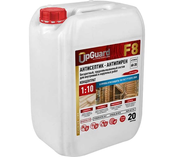 Огнебиозащита UPGUARD F8, концентрат 1:10, 20 л, бесцветный, ll группа, трудновымываемая, 68-20