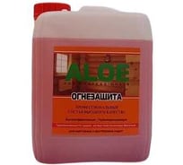 Огнезащита ALOE 5,0 л, красный 10255