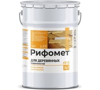 Грунт-эмаль для деревянных поверхностей РИФОМЕТ RAL 7004 5 кг ПГЛ 110321