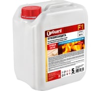 Огнебиозащита UPGUARD (l-II гр.) для древесины, F1 5 л 061-5