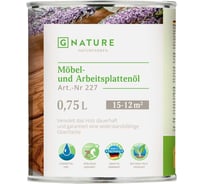 Масло для мебели GNature 227 mobel und arbeitsplattenol, 0,75 л, 2271000, 2270075