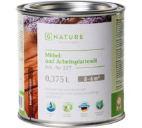 Масло для мебели GNature 227 mobel und arbeitsplattenol, 0,375 л, 2270038