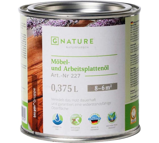 Масло для мебели GNature 227 mobel und arbeitsplattenol, 0,375 л, 2270038