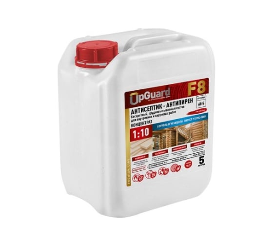 Средство UPGUARD F8 5 л, концентрат 1:10, бесцветный, огнебиозащита (ll гр.) трудновымываемая 68-5