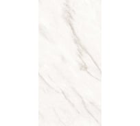 Керамогранит Belleza MICHLANGHELO PEARL (GLOSSY) (1,44 м2/2 шт) СК000044155