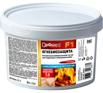 Огнебиозащита UPGUARD (l-II гр.) для древесины. F1 2,5 кг, сухой концентрат 1:5 61-2