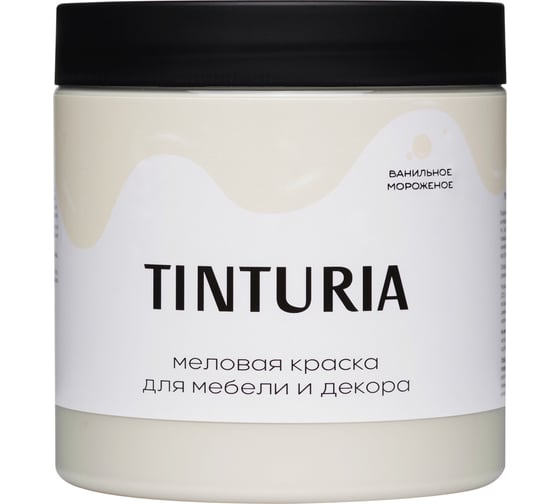 Краска для мебели и декора TINTURIA ванильное мороженое 0,75 кг /6 ЭК000145865