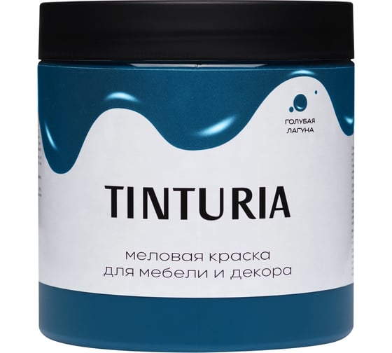 Краска для мебели и декора TINTURIA голубая лагуна 0,75 кг /6 ЭК000145876