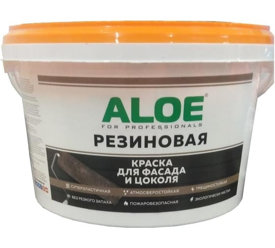 Краска для фасада и цоколя ALOE Резиновая 6,0 кг 11232