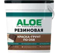Краска по OSB ALOE Резиновая 12 кг 11241