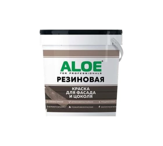 Краска для фасада и цоколя ALOE Резиновая 1,1 кг 11230