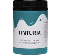 Краска для мебели и декора TINTURIA Лазурное море 0.35 кг /12 ЭК000146616