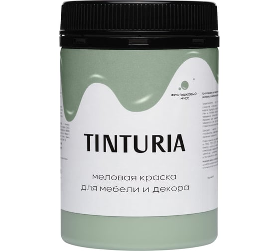 Краска для мебели и декора TINTURIA Фисташковый мусс 0.75 кг /6 ЭК000145878