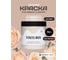 Краска для мебели и декора TINTURIA Чайная роза 0.75 кг /6 ЭК000145868 4