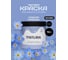 Краска для мебели и декора TINTURIA Утренняя незабудка 0.75 кг /6 ЭК000145871 4