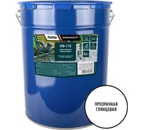 Эмаль ПУФАС ПФ-115 ГОСТ, основа С, глянцевая, 15 л, 20.2 кг, тов-212149